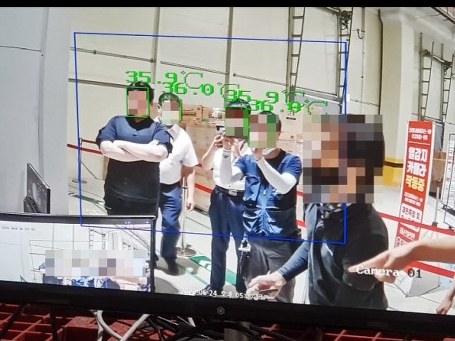 물류센터 시공사례