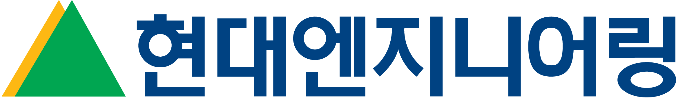현대엔지니어링